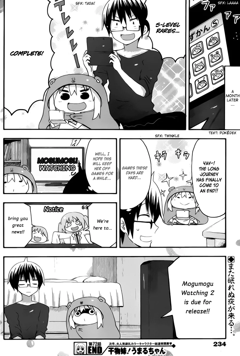 Himouto! Umaru-Chan - Page 7