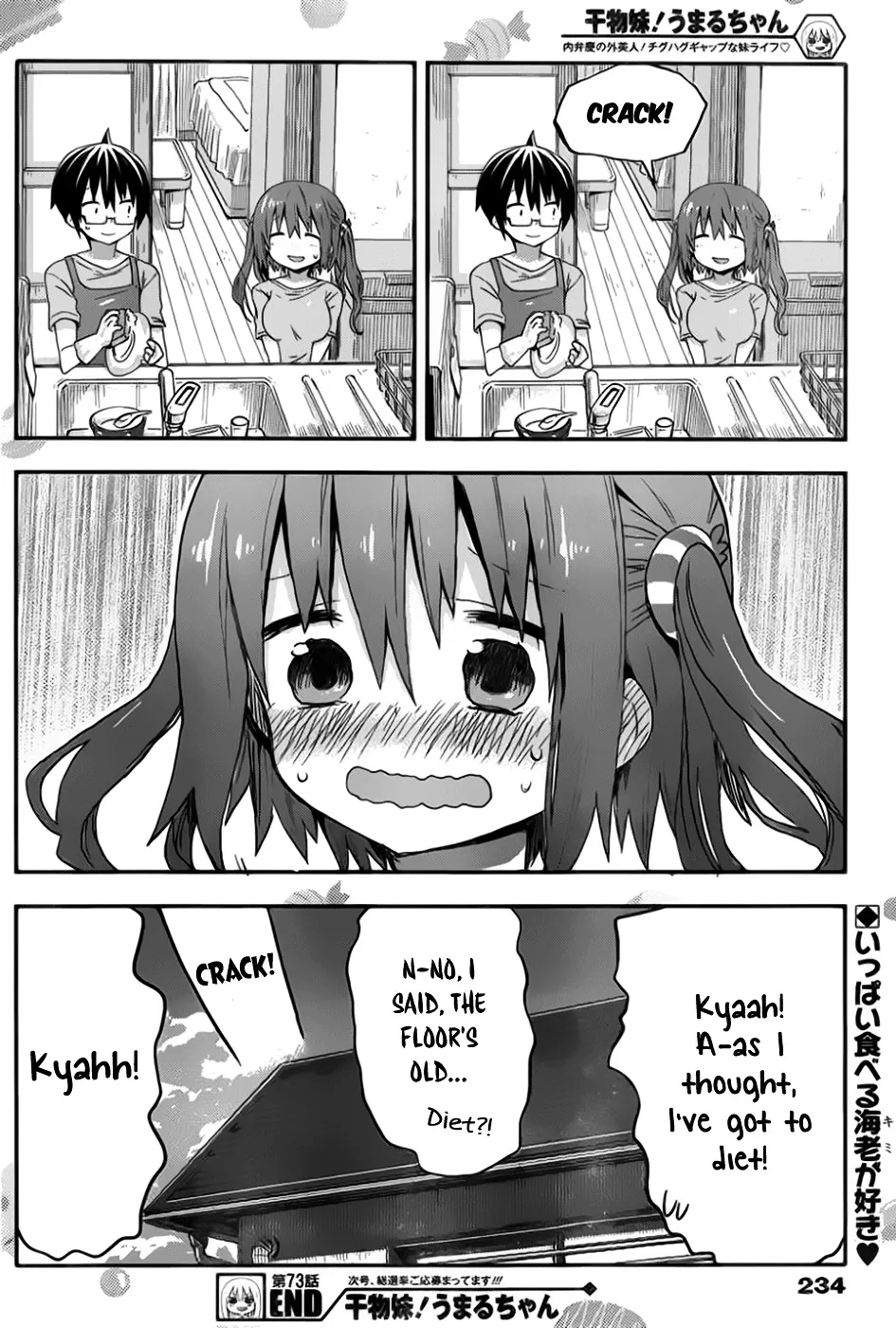 Himouto! Umaru-Chan - Page 10