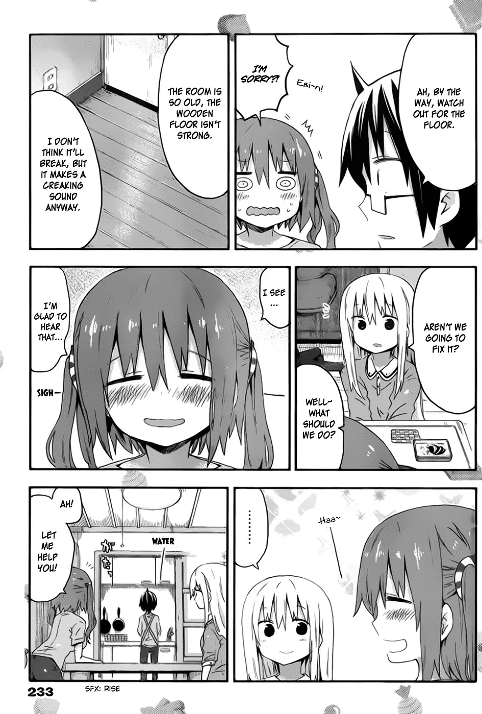 Himouto! Umaru-Chan - Page 9