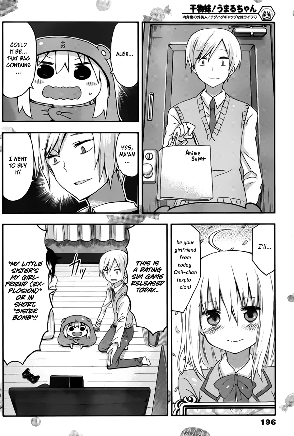 Himouto! Umaru-Chan - Page 2