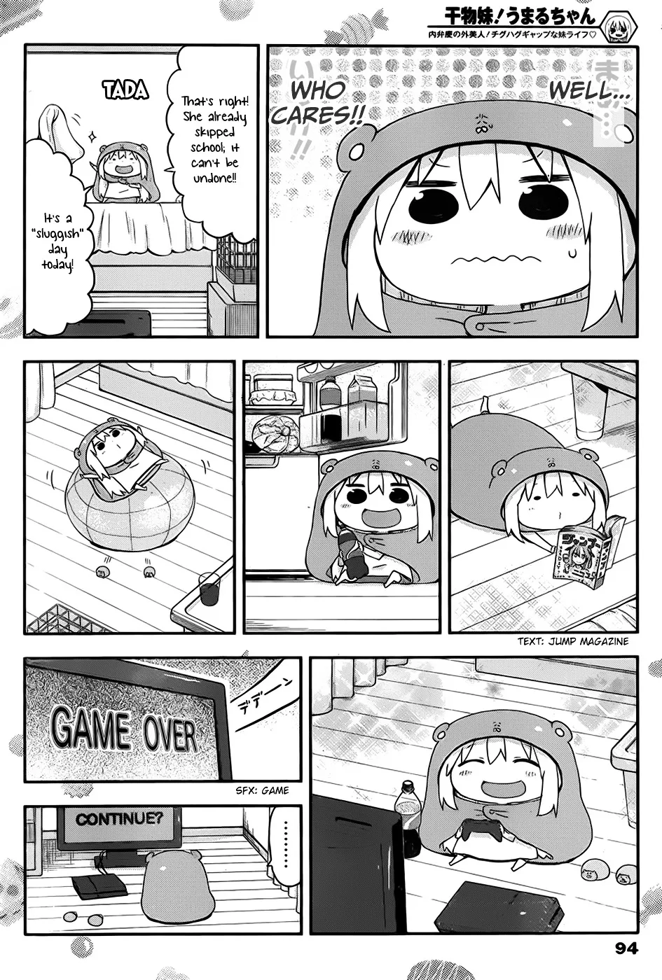 Himouto! Umaru-Chan - Page 4