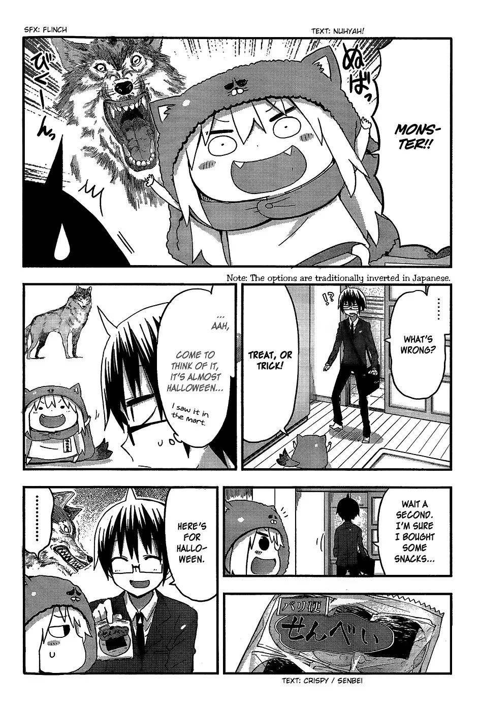 Himouto! Umaru-Chan - Page 1