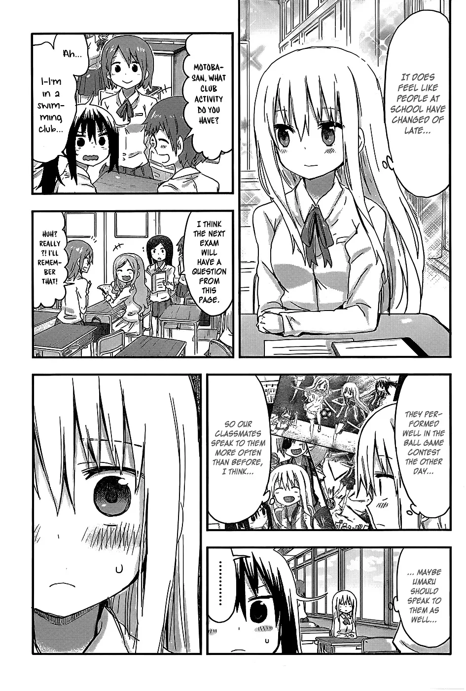 Himouto! Umaru-Chan - Page 2