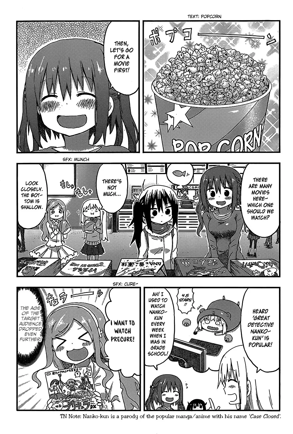 Himouto! Umaru-Chan - Page 2