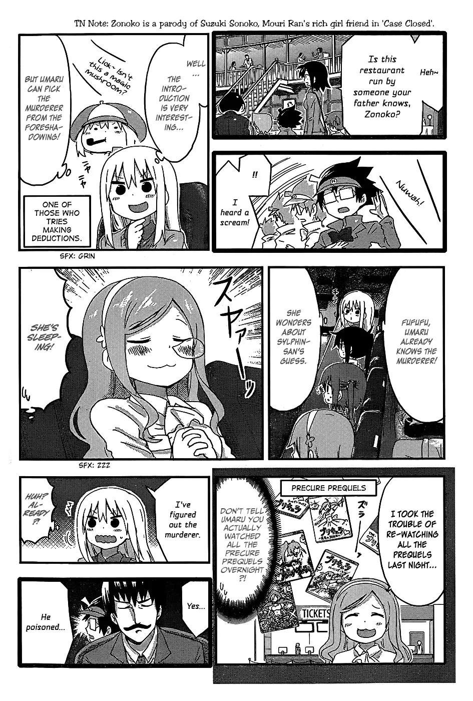 Himouto! Umaru-Chan - Page 5