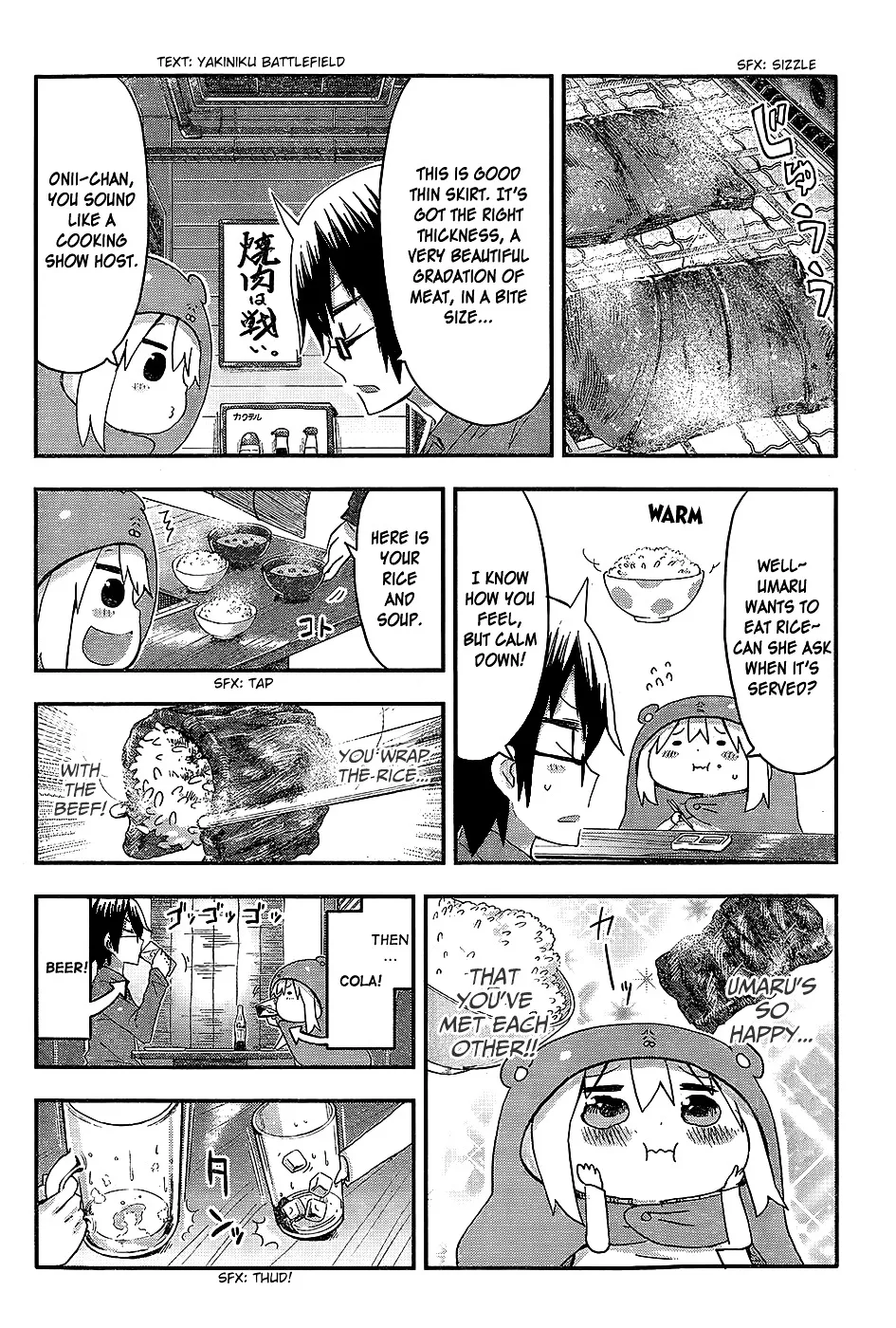 Himouto! Umaru-Chan - Page 5