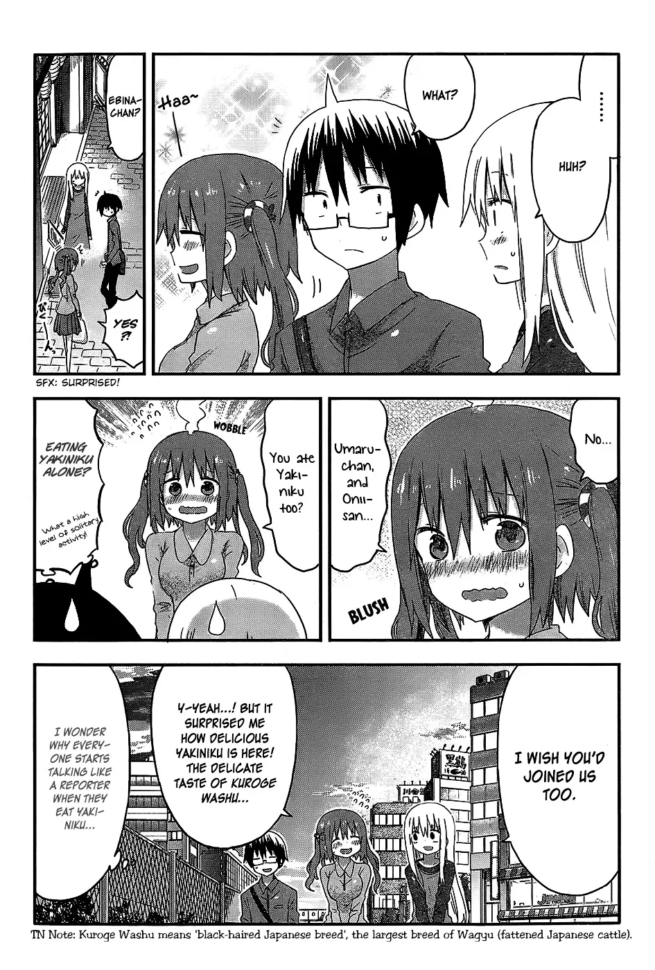 Himouto! Umaru-Chan - Page 7