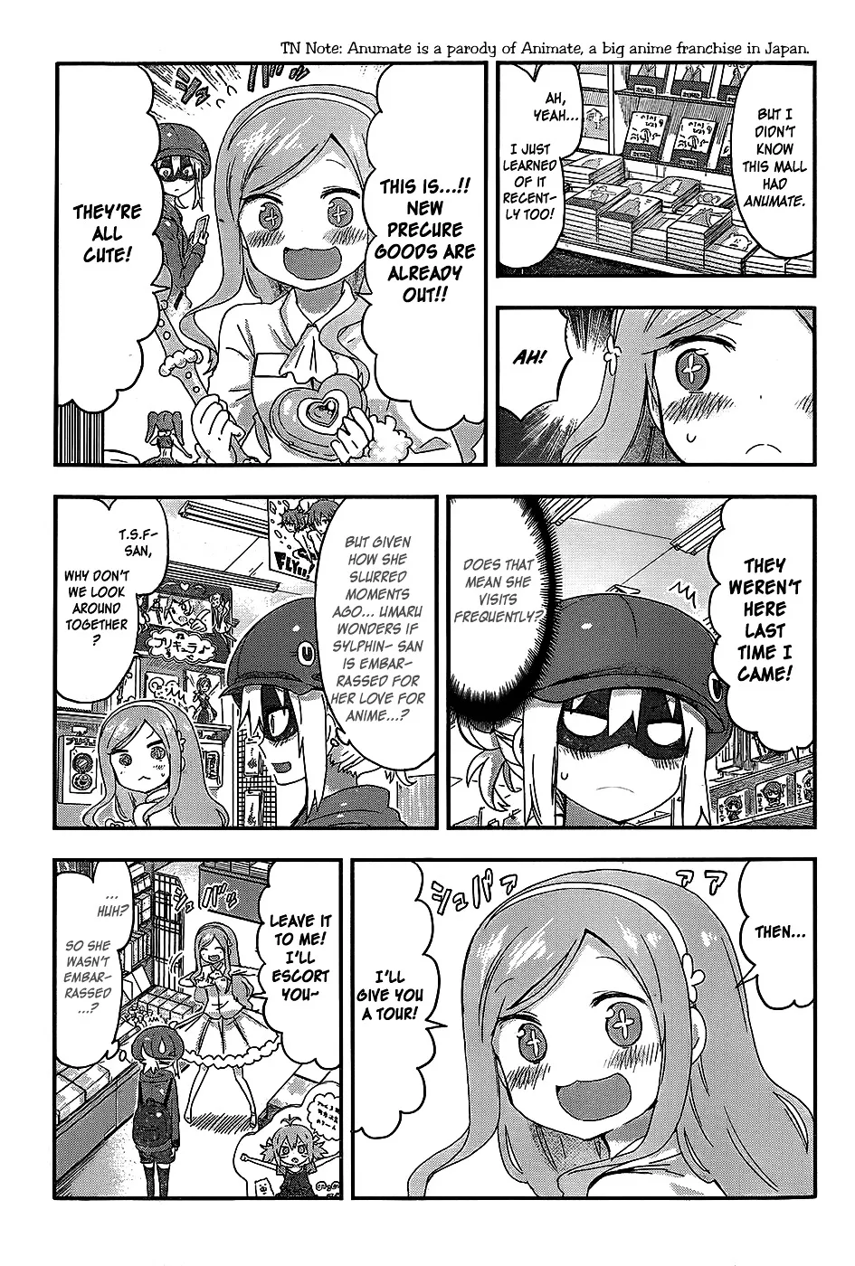 Himouto! Umaru-Chan - Page 2