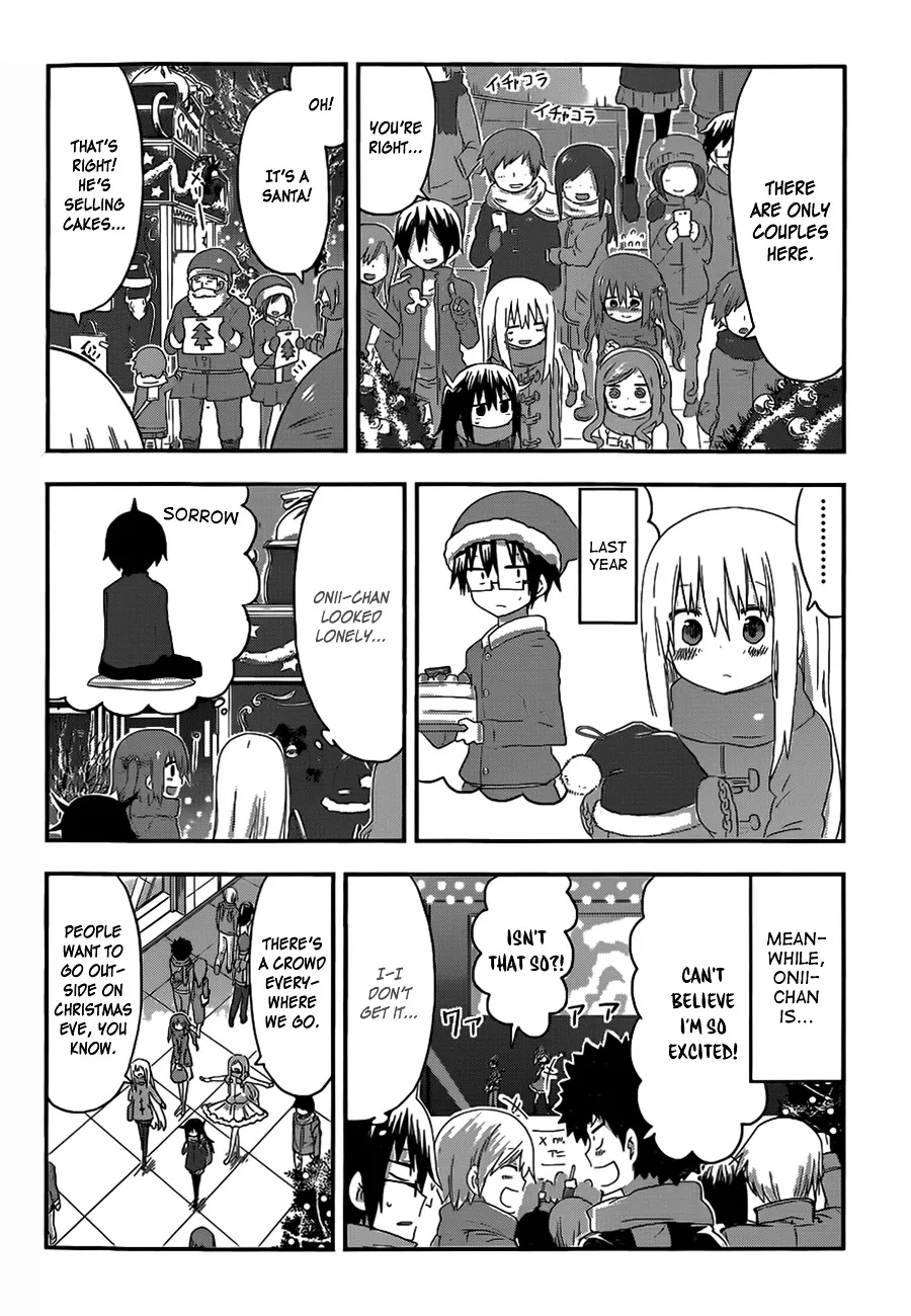 Himouto! Umaru-Chan - Page 6