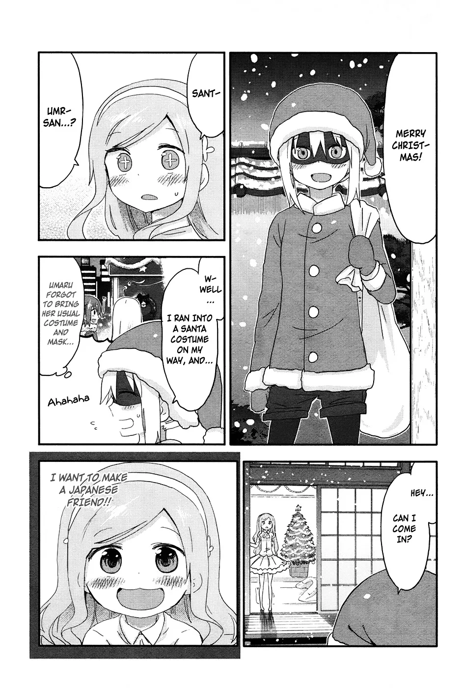 Himouto! Umaru-Chan - Page 6