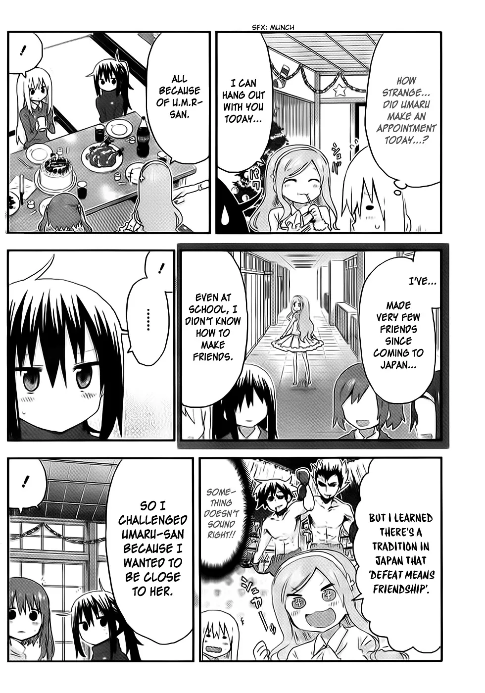 Himouto! Umaru-Chan - Page 1