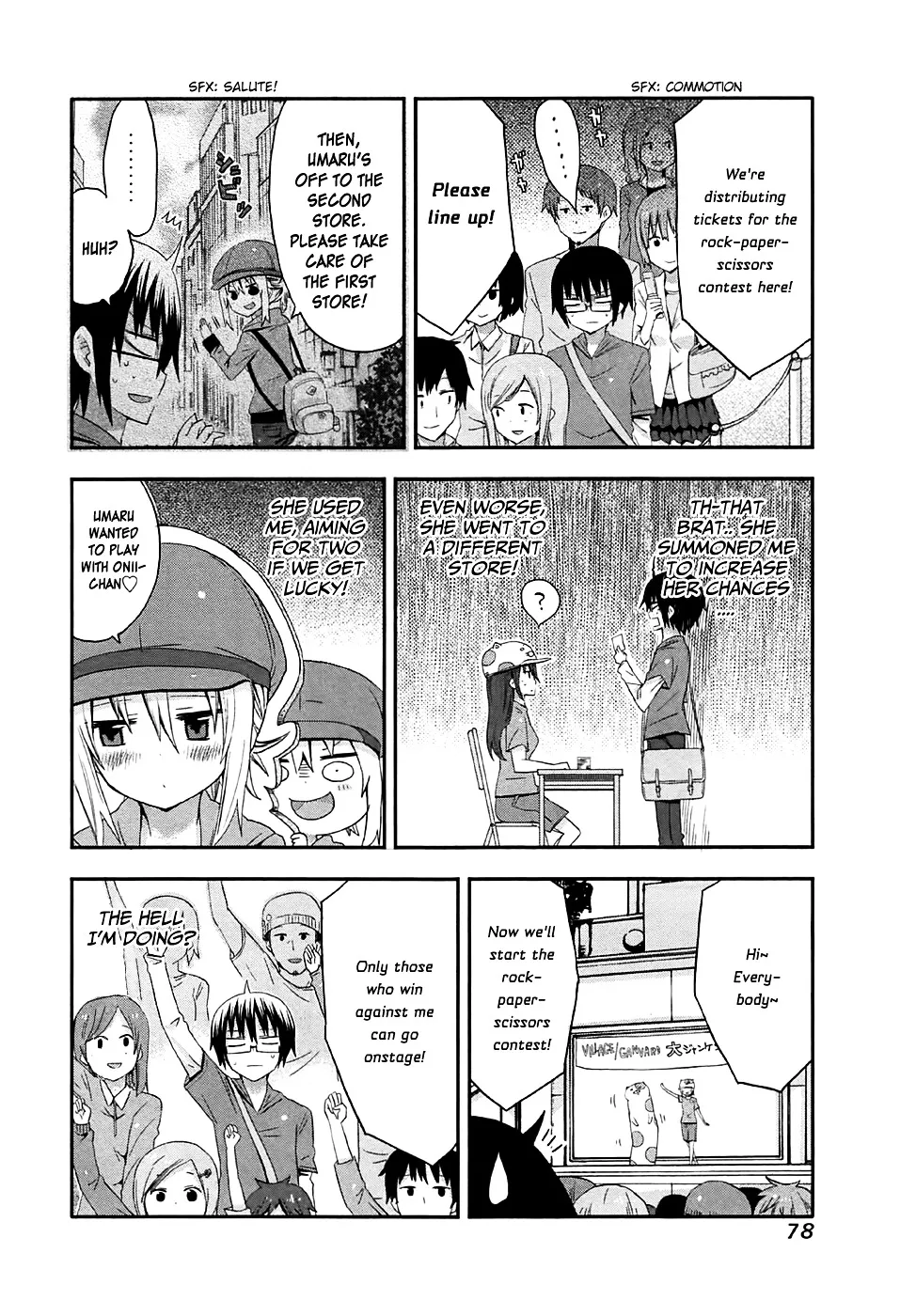 Himouto! Umaru-Chan - Page 3