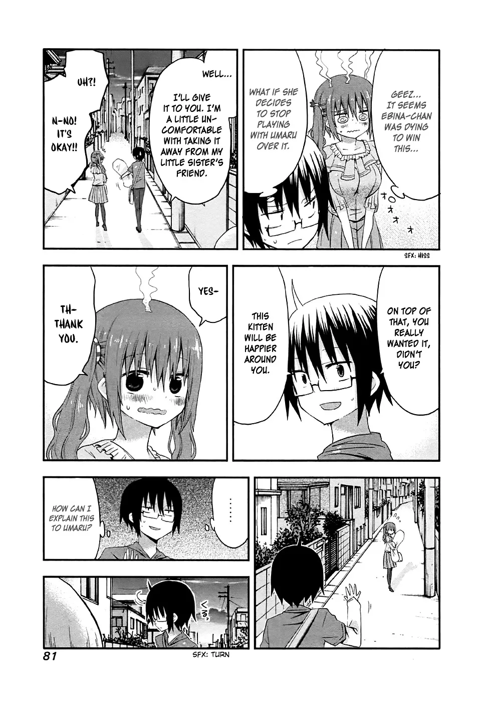 Himouto! Umaru-Chan - Page 6