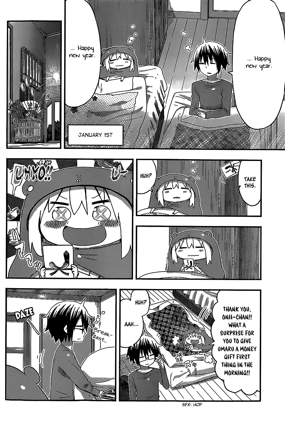 Himouto! Umaru-Chan - Page 1