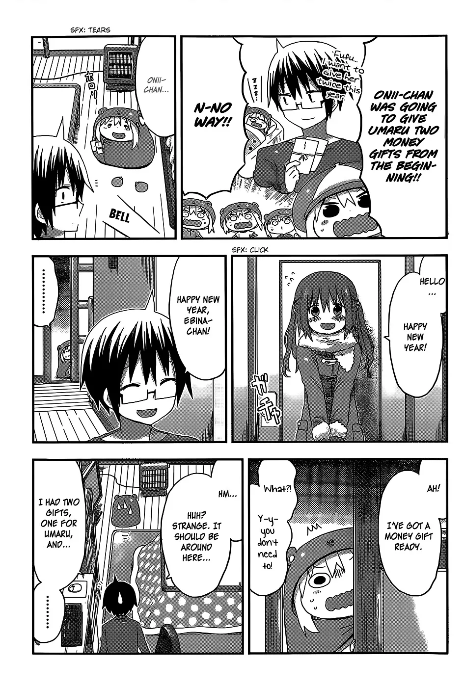 Himouto! Umaru-Chan - Page 6