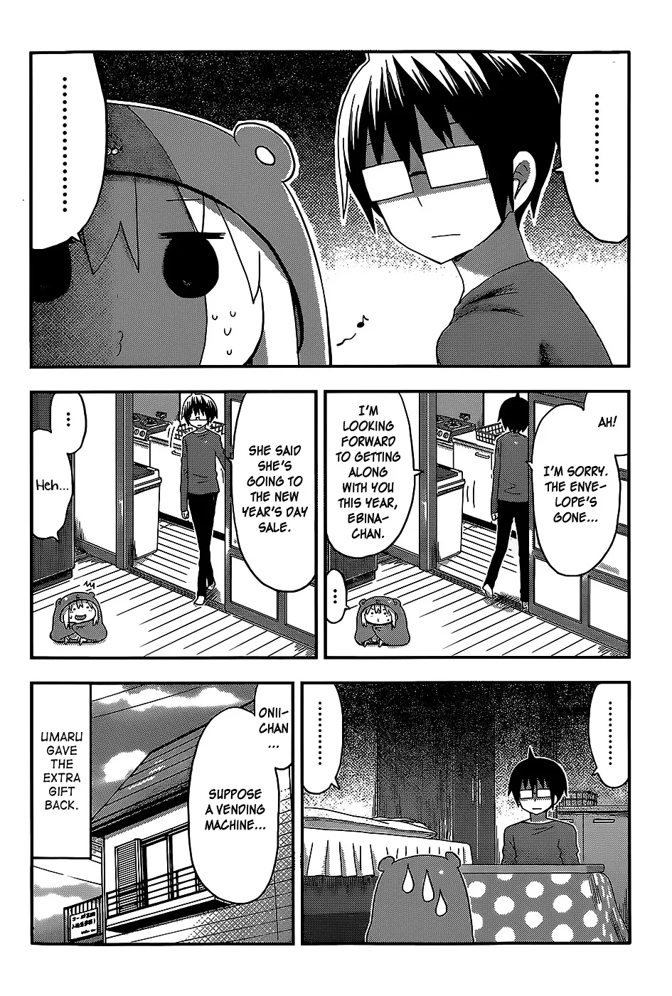 Himouto! Umaru-Chan - Page 7