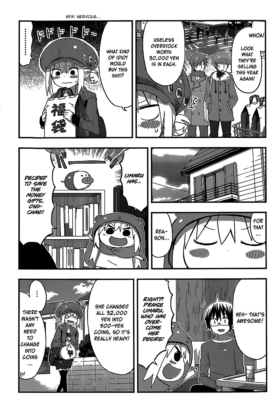 Himouto! Umaru-Chan - Page 2