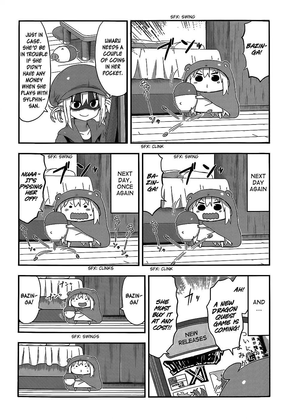 Himouto! Umaru-Chan - Page 4