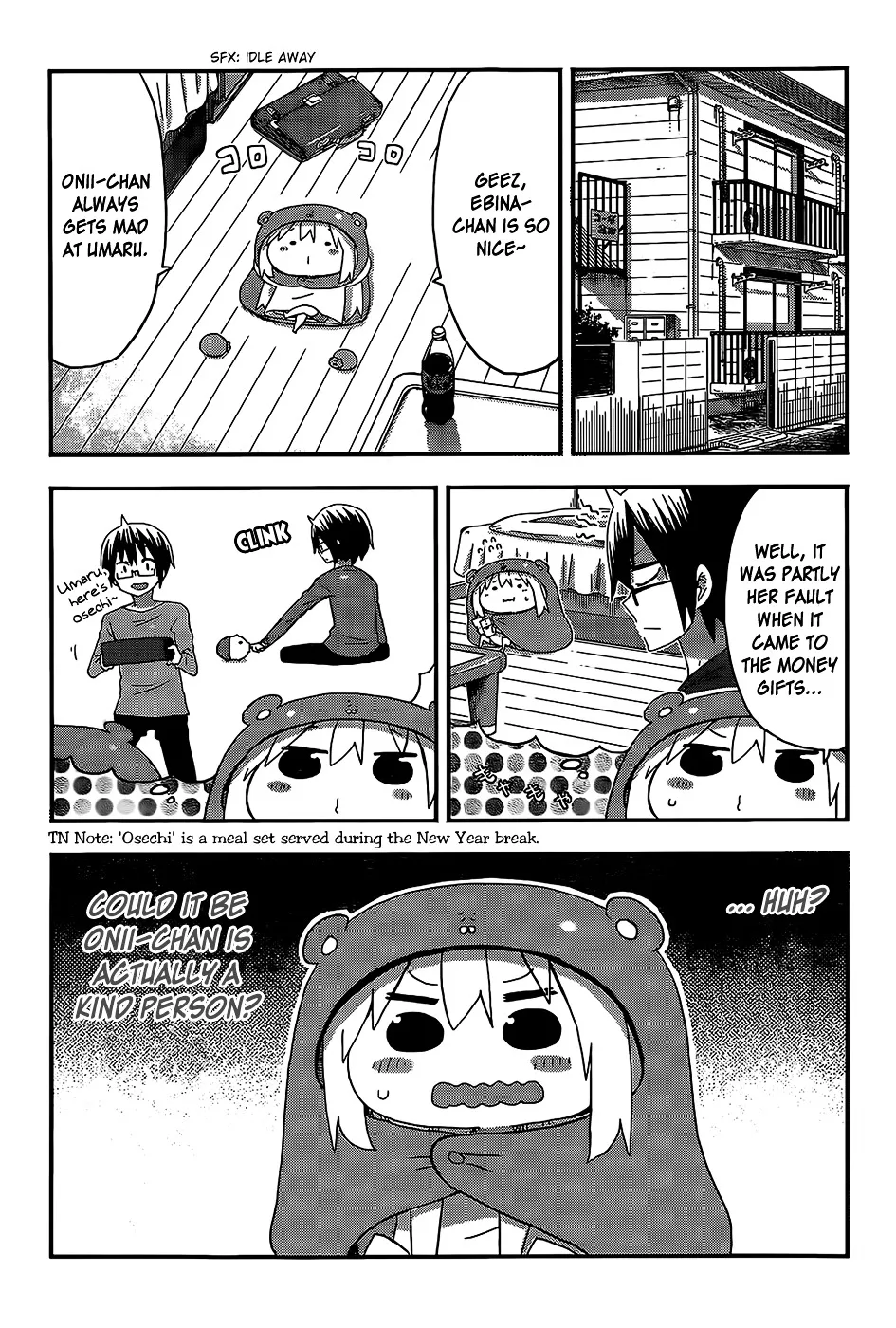 Himouto! Umaru-Chan - Page 2