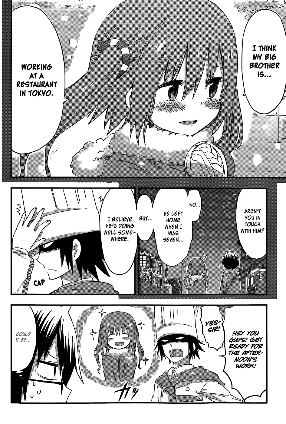 Himouto! Umaru-Chan - Page 7