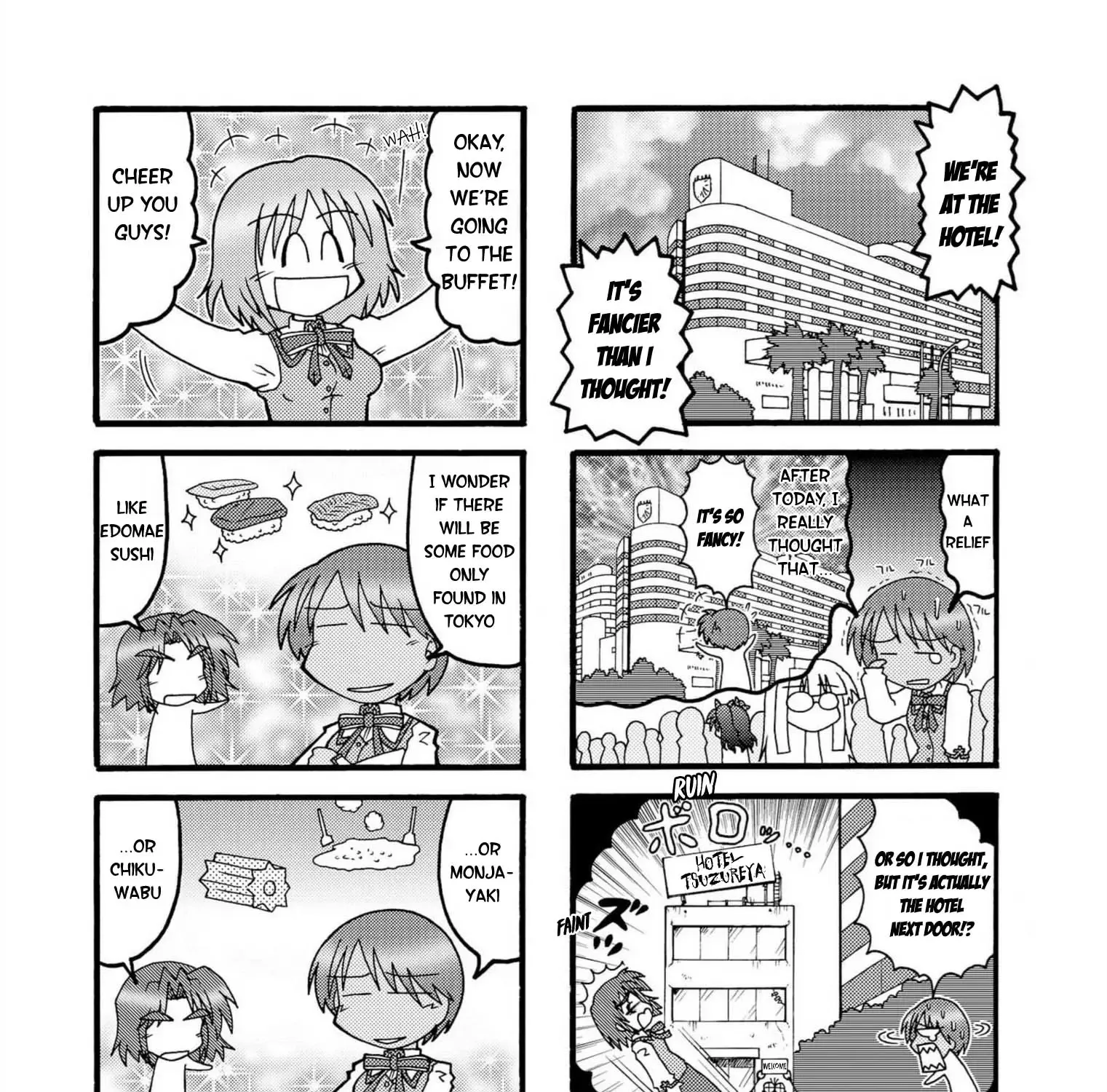 Himuro no Tenchi Fate/School Life Chapter 10 page 9 - MangaKakalot