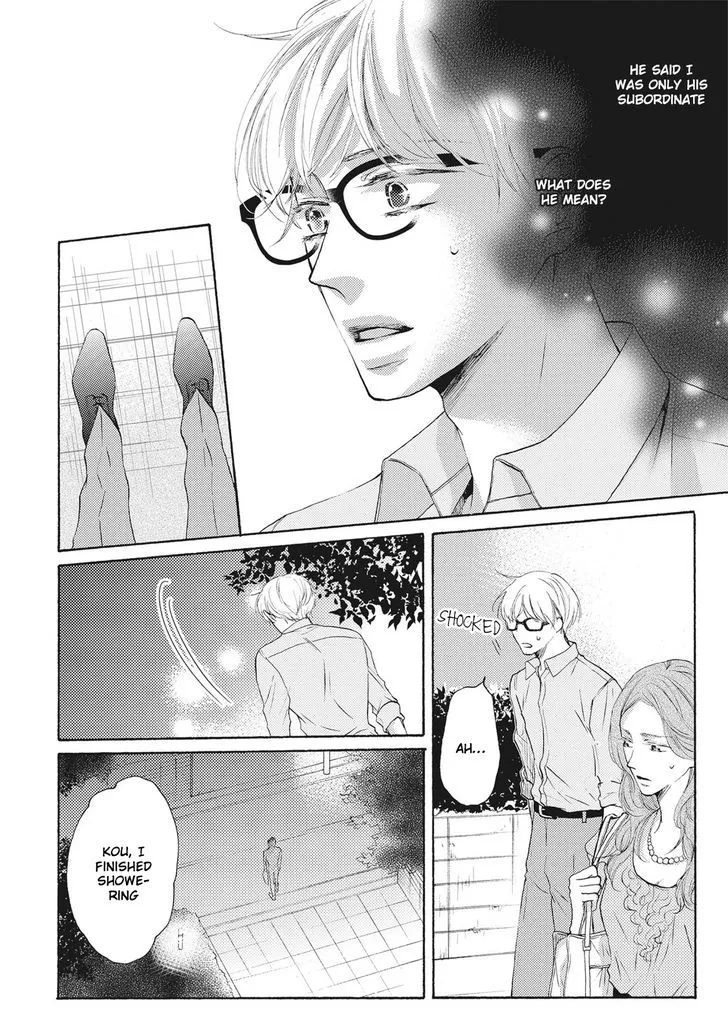 Hina wa Mitsuiro no Koi ni Torawareru Chapter 6 page 2 - MangaKakalot