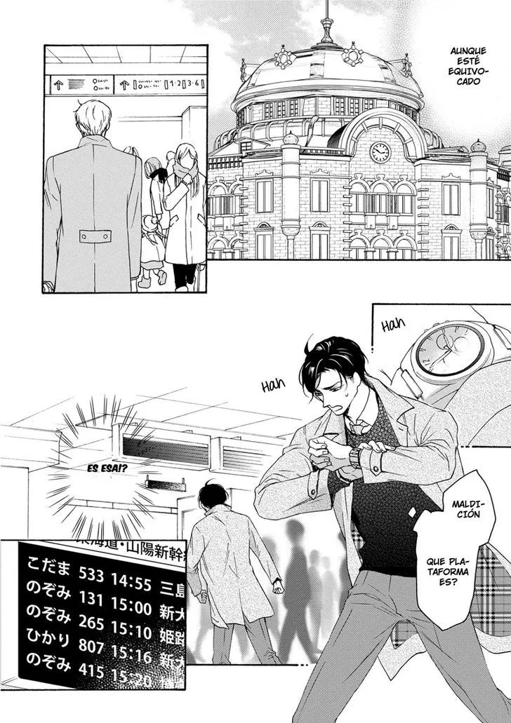 Hina wa Mitsuiro no Koi ni Torawareru Chapter 8 page 24 - MangaKakalot