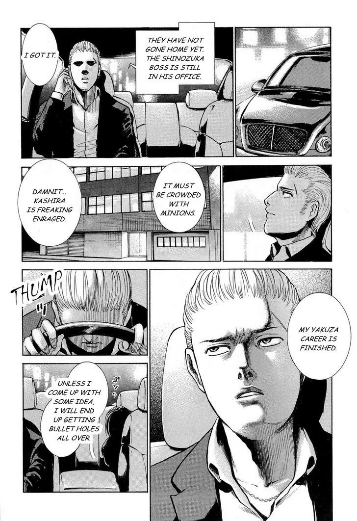 Hinamatsuri Chapter 1 page 25 - MangaNato