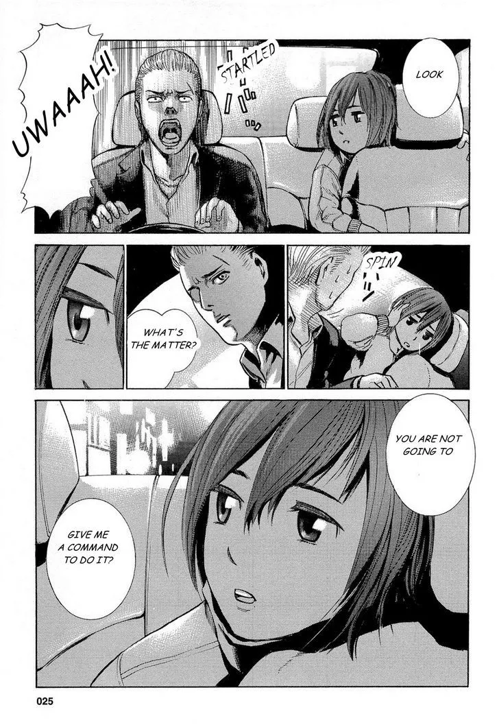 Hinamatsuri Chapter 1 page 26 - MangaNato