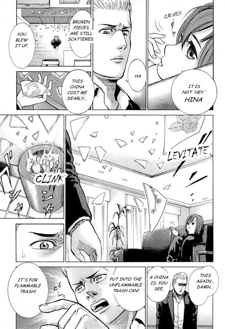 Hinamatsuri Chapter 1 page 6 - MangaNato