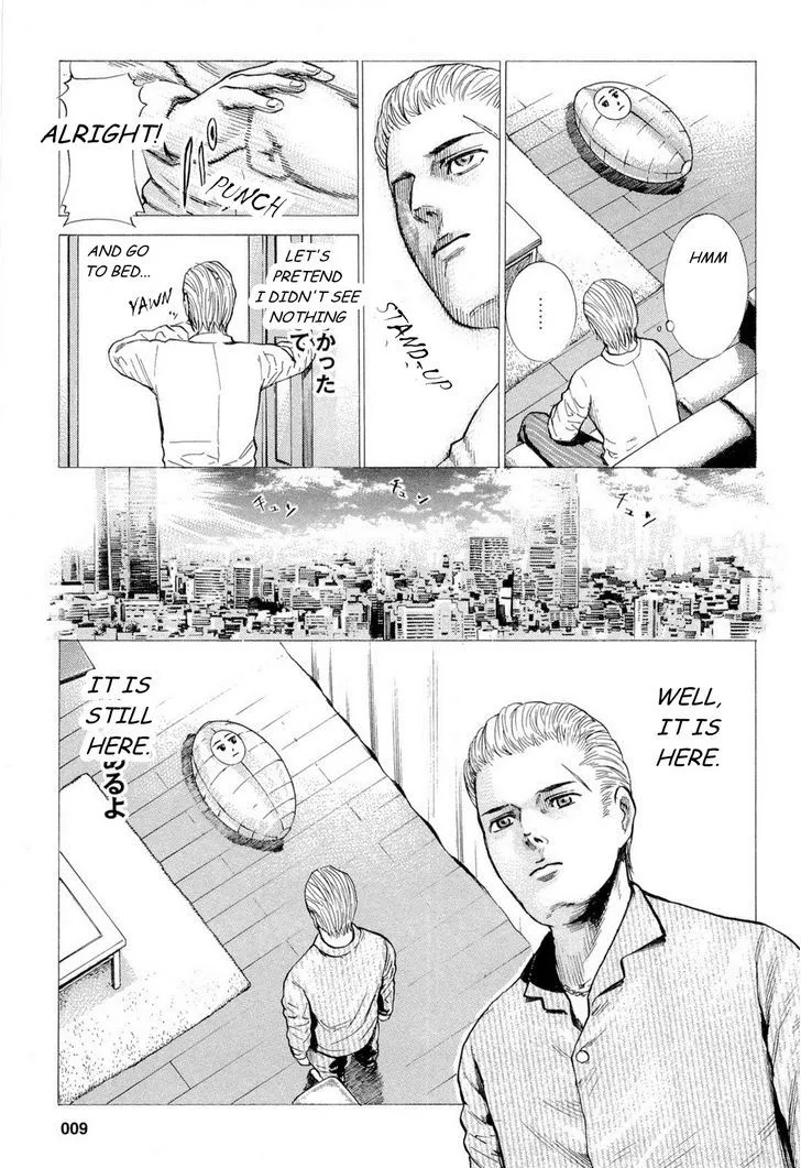 Hinamatsuri Chapter 1 page 10 - MangaNato