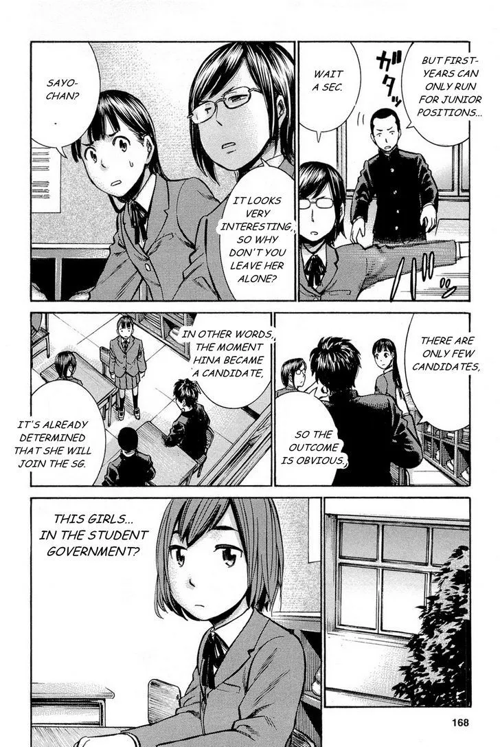 Hinamatsuri Chapter 10 page 13 - MangaNato