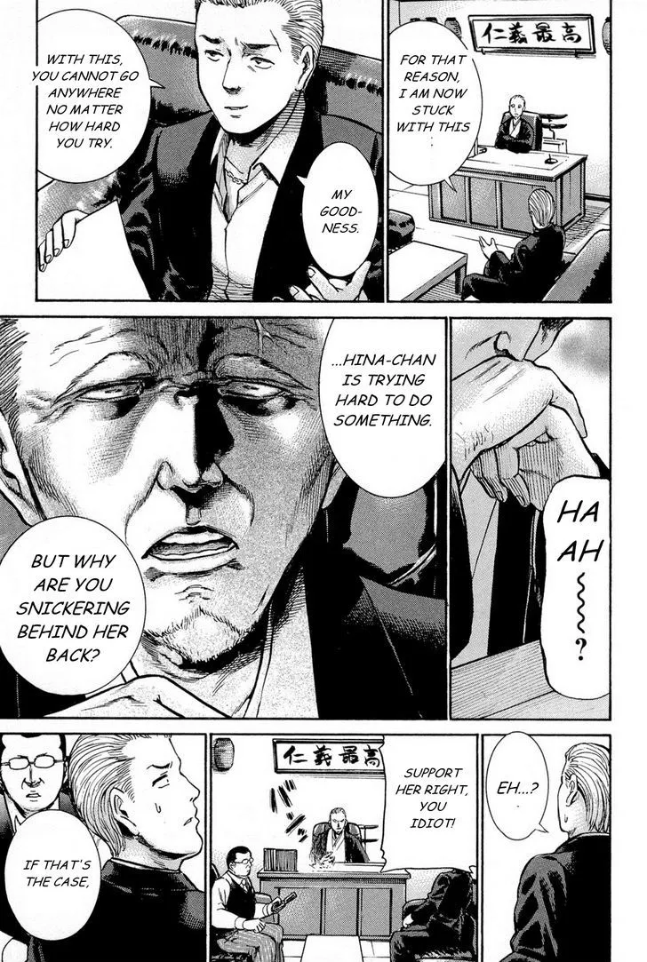 Hinamatsuri Chapter 10 page 20 - MangaNato