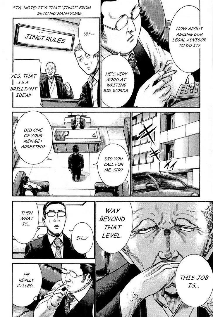 Hinamatsuri Chapter 10 page 21 - MangaNato