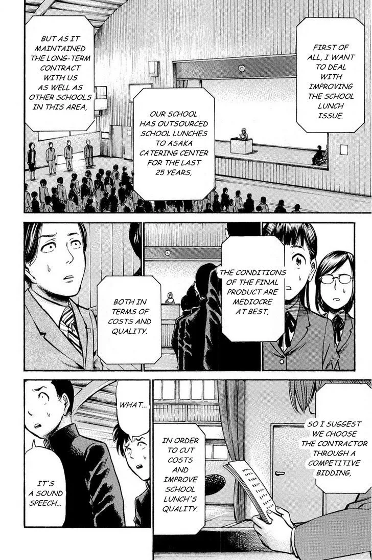 Hinamatsuri Chapter 10 page 25 - MangaNato