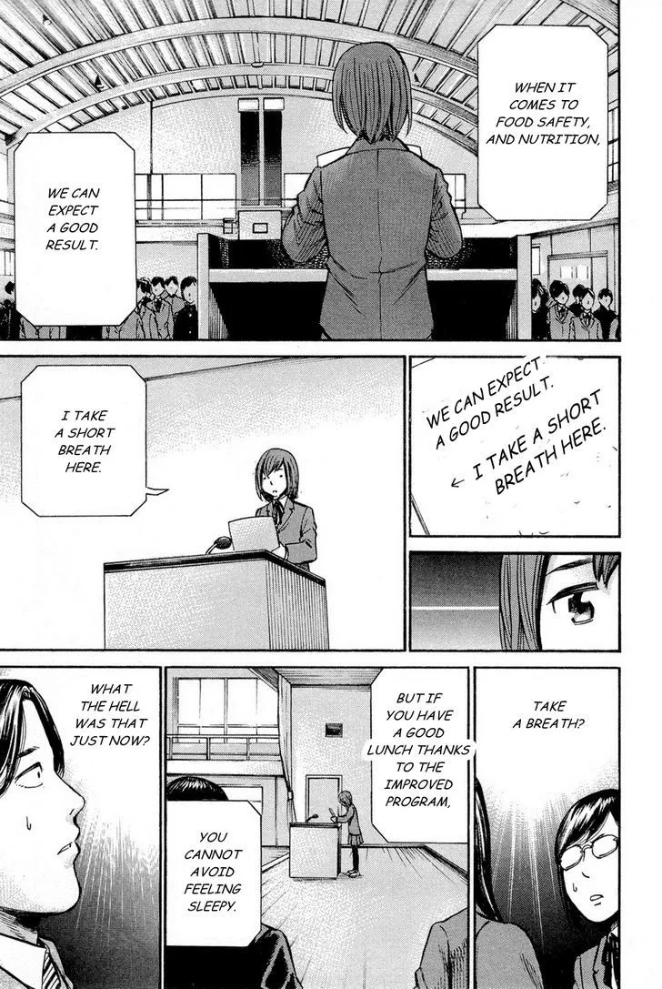 Hinamatsuri Chapter 10 page 26 - MangaNato