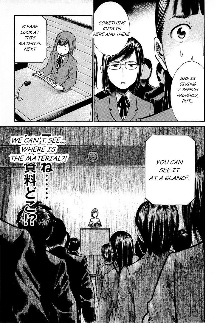 Hinamatsuri Chapter 10 page 28 - MangaNato