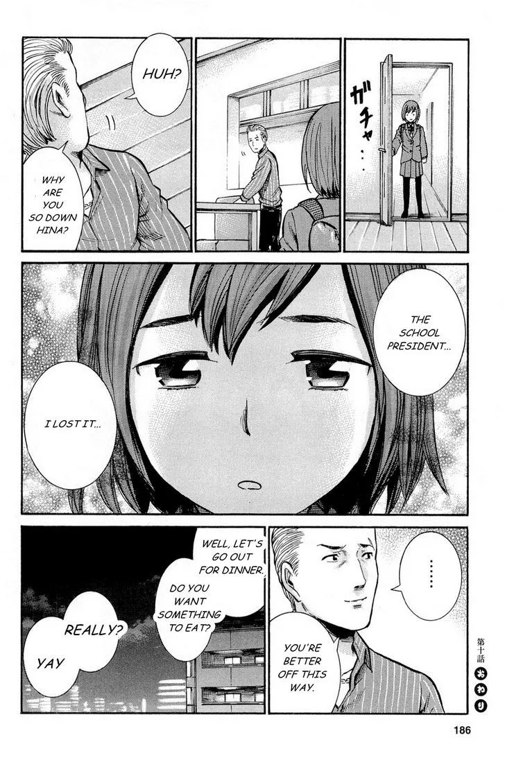 Hinamatsuri Chapter 10 page 31 - MangaNato