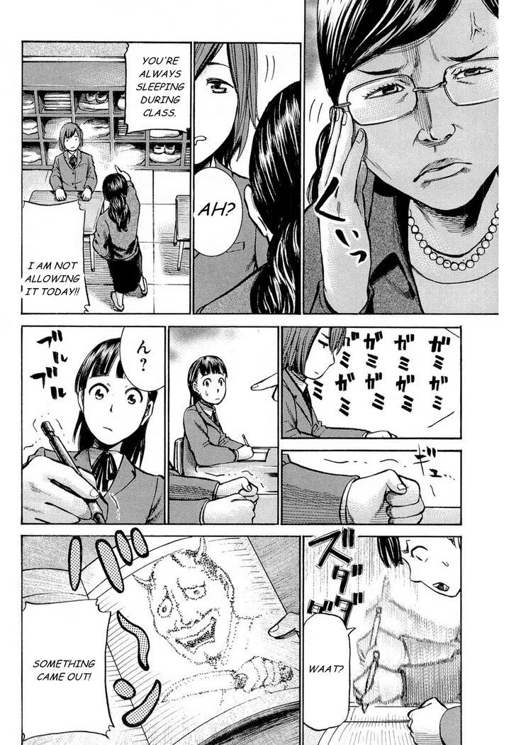 Hinamatsuri Chapter 10 page 5 - MangaNato