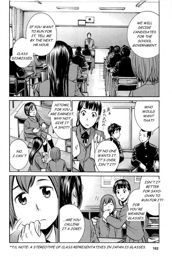 Hinamatsuri Chapter 10 page 7 - MangaNato