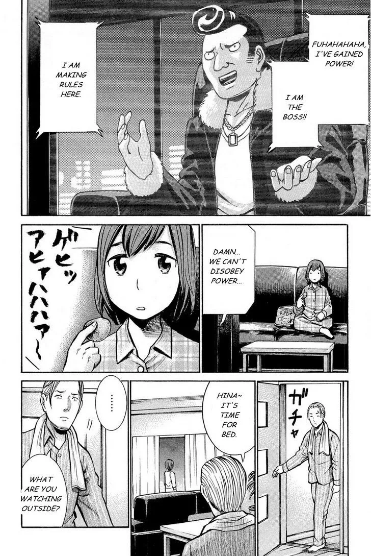 Hinamatsuri Chapter 10 page 9 - MangaNato