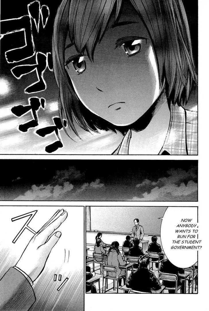 Hinamatsuri Chapter 10 page 10 - MangaNato