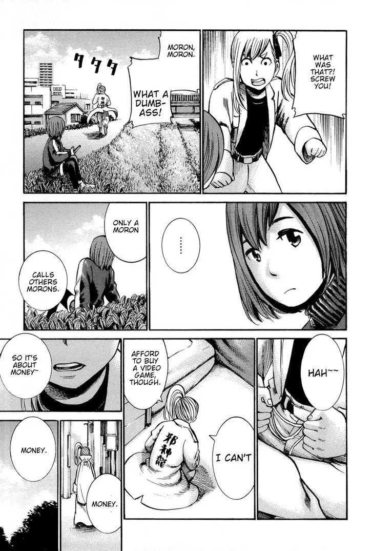 Hinamatsuri Chapter 14 page 6 - MangaNato