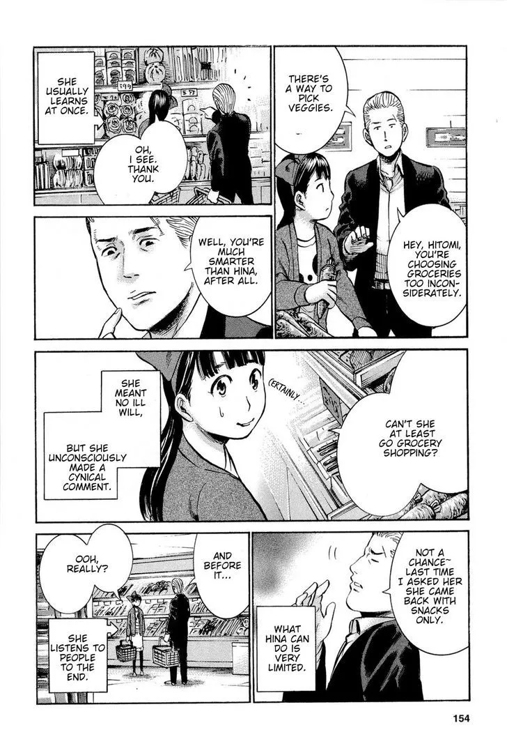 Hinamatsuri Chapter 15 page 8 - MangaNato