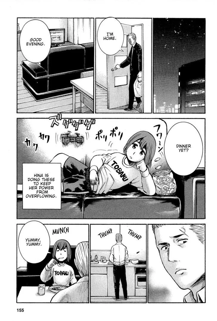 Hinamatsuri Chapter 15 page 9 - MangaNato