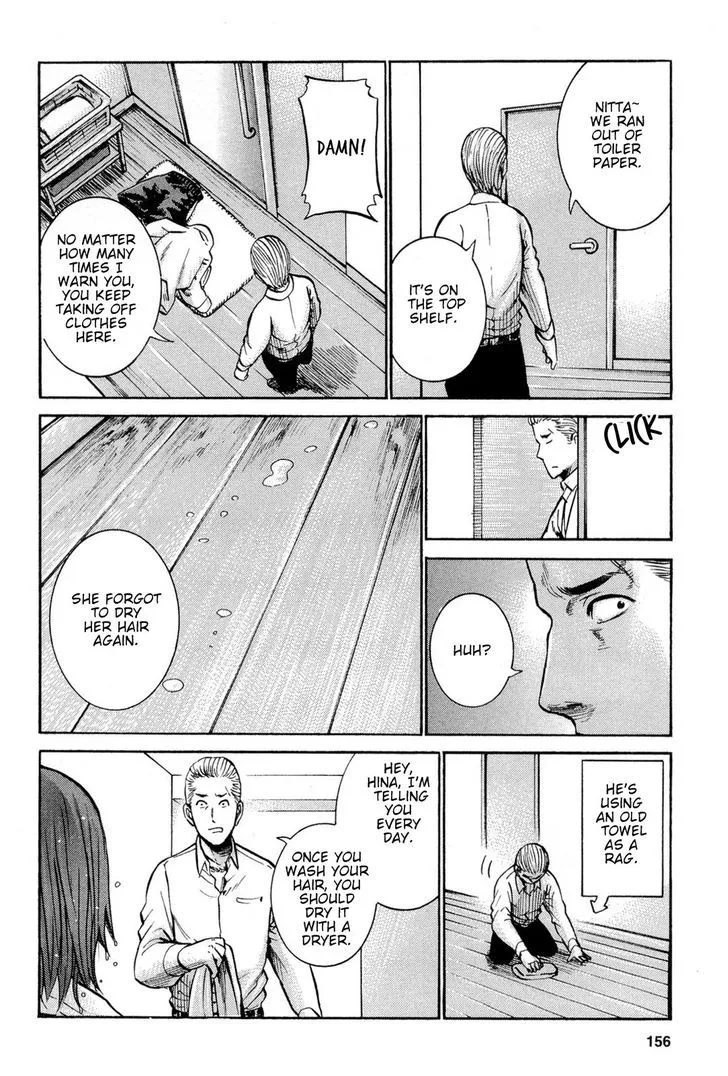 Hinamatsuri Chapter 15 page 10 - MangaNato