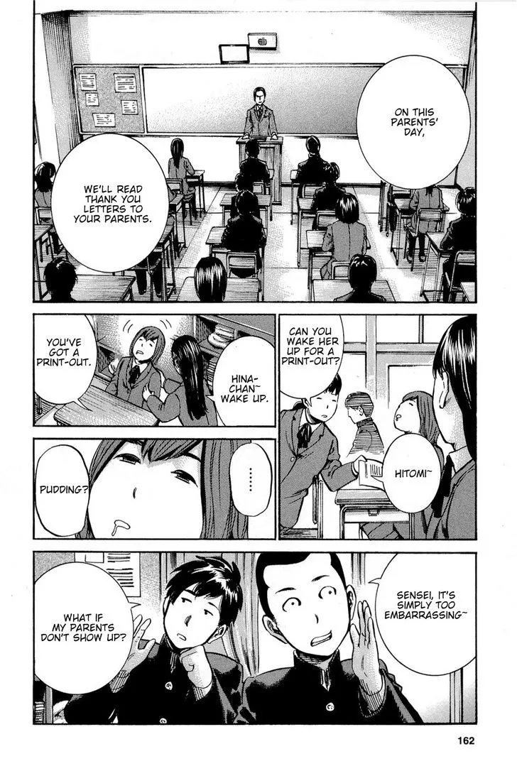 Hinamatsuri Chapter 16 page 2 - MangaNato