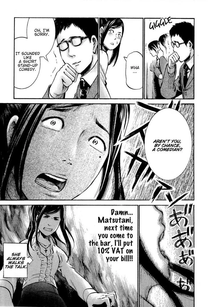 Hinamatsuri Chapter 16 page 15 - MangaNato