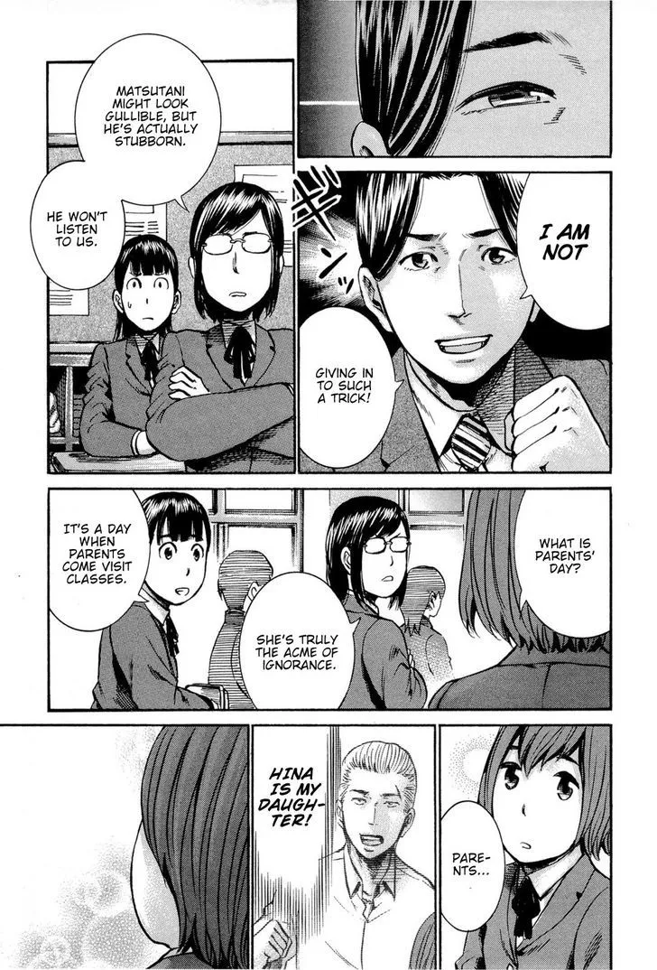 Hinamatsuri Chapter 16 page 3 - MangaNato