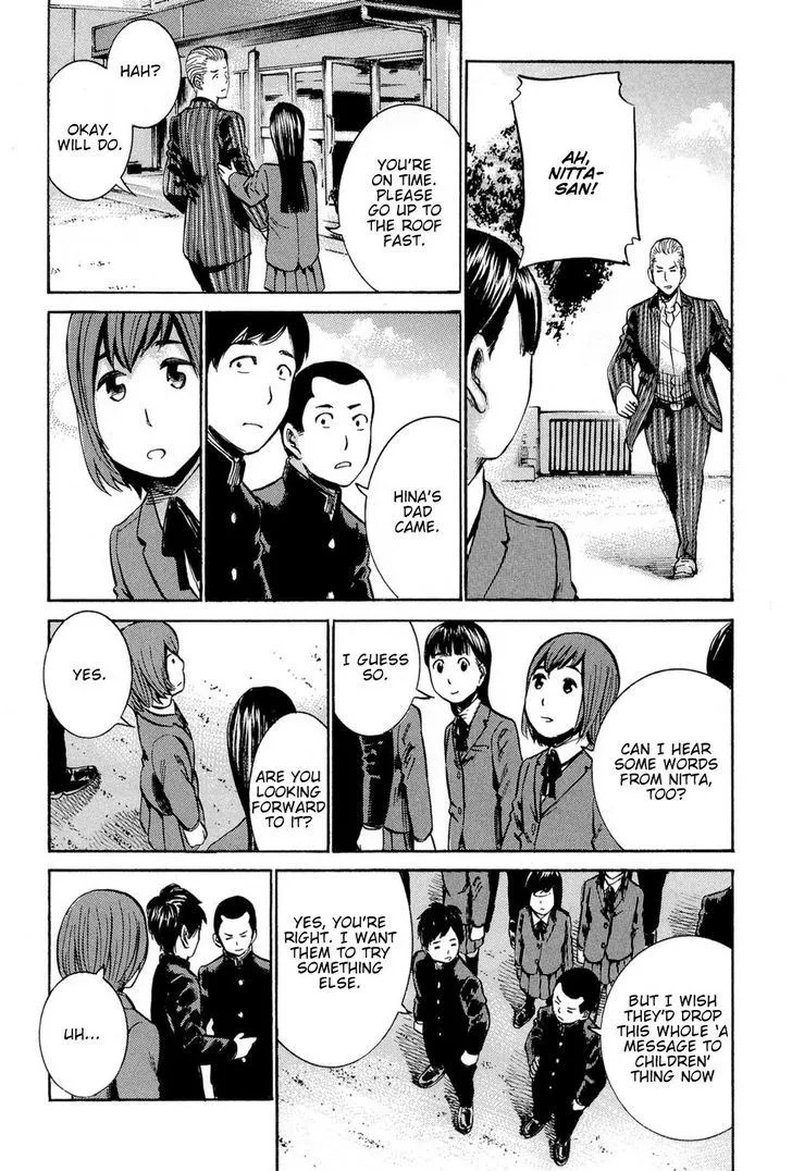 Hinamatsuri Chapter 16 page 26 - MangaNato